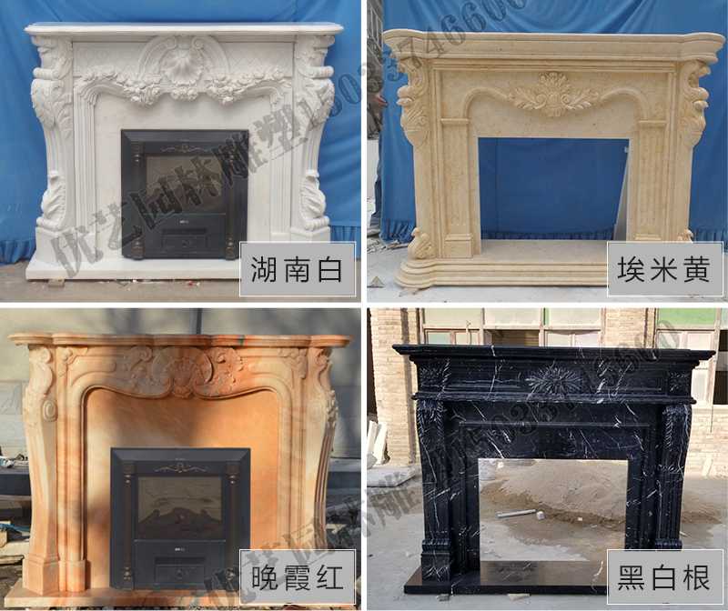 石雕壁爐架款式，定制石雕壁爐架，石雕壁爐架廠家