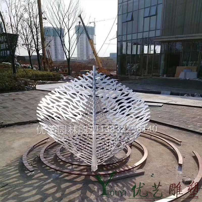 不銹鋼樹葉雕塑 不銹鋼樹葉雕塑
