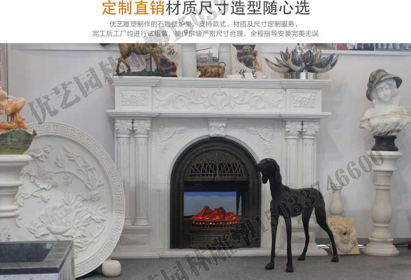 石雕壁爐架展示，大理石壁爐廠家，定制石雕壁爐架