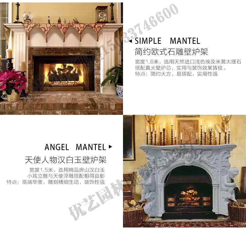 室內(nèi)壁爐架安裝實(shí)景，真火壁爐架廠家，石材壁爐定制工廠