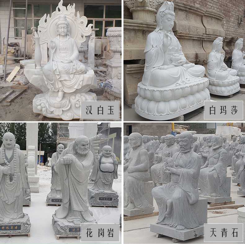 石雕觀音像，石雕人物雕像，景區人物雕塑