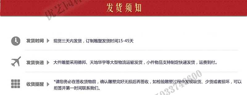 石雕壁爐架發(fā)貨，室內(nèi)壁爐架廠家，真火壁爐架定制工廠