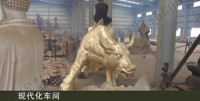 1565169960651367.jpg 銅雕塑 現代化車間.jpg